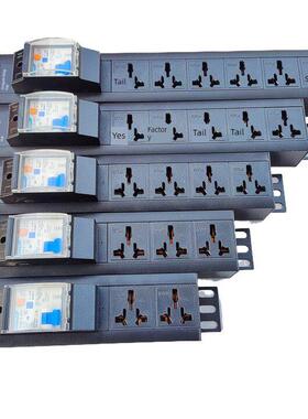 龙王顶工业排插2位3联空调排插大功率32A接插线板漏电过载保护