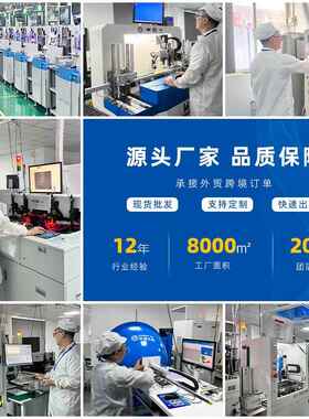 工厂00rgb灯珠38062共阳极EEU色灯珠氛围全光彩变红绿蓝侧发led灯