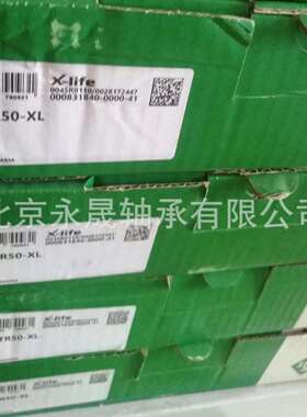 德国进口 PCFTR50-XL 三角形带座轴承 CFTR10+GRAE50-XL-NPP-B