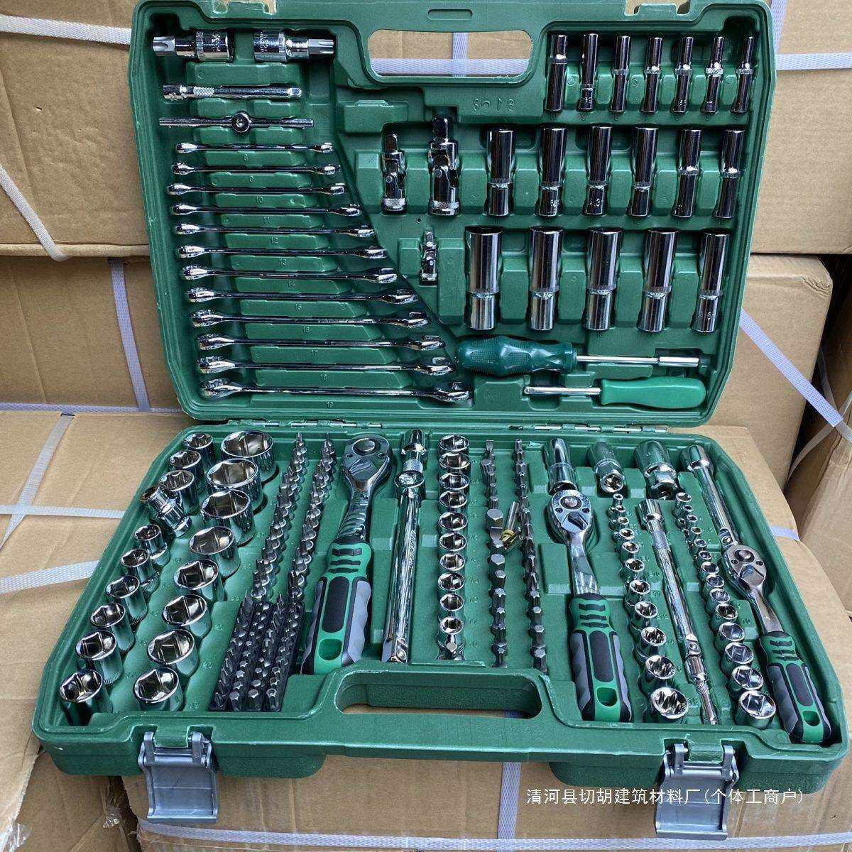 德国进口121件套汽修工具套装汽车维修组套套筒扳手组合工具维修