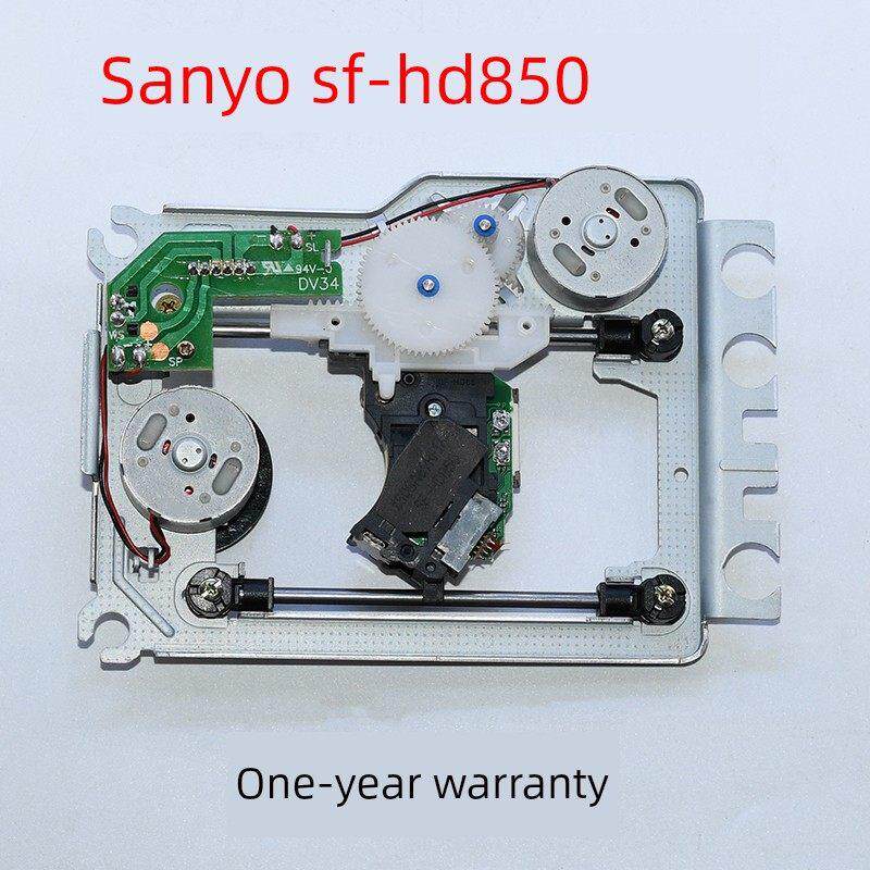 全新的Sf-Hd850运动Hd65通用替代Ep-Hd850移动Dvd/Evd激光头