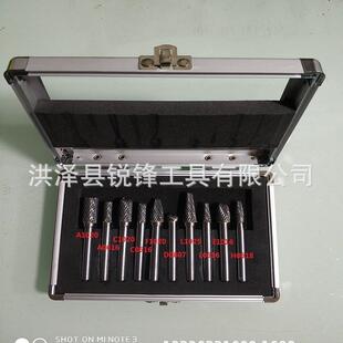 XR2006多种规格旋转盒锉 铝打磨头套装 专业1生产钨钢磨头装 0支套装