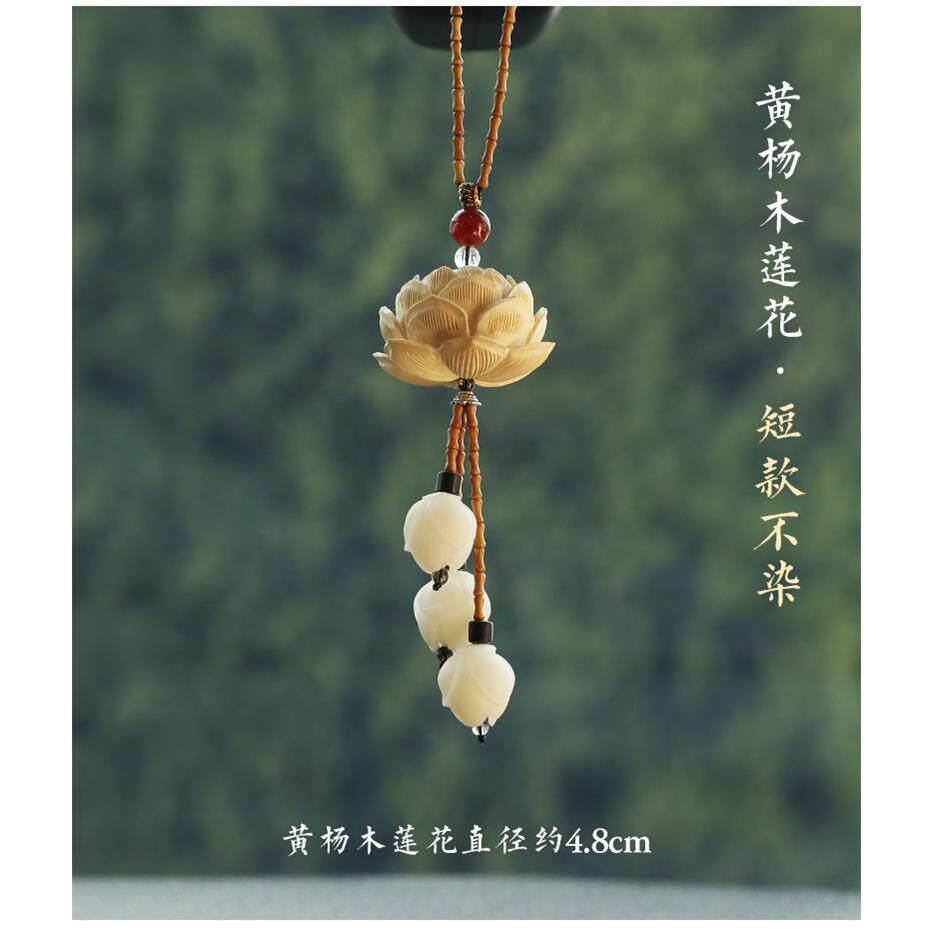高级感菩提莲花汽车挂件车内吊饰女神款男士车载后照镜平安符挂饰