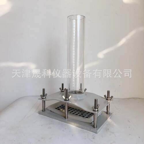 TH-A1混凝土透水系数试验装置混凝土轻质条板抗渗装置厂家现货