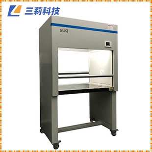 层流sw双人单人洁净超净台 双面1f工作台垂直台净化双面全钢