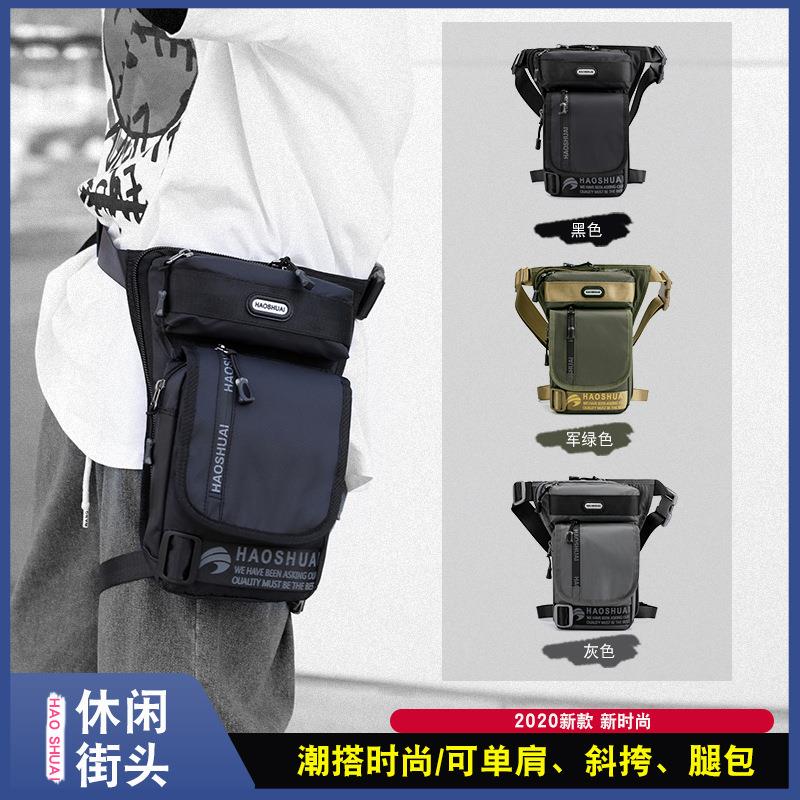 跨境新款男士户外骑行腿包 多功男士包袋