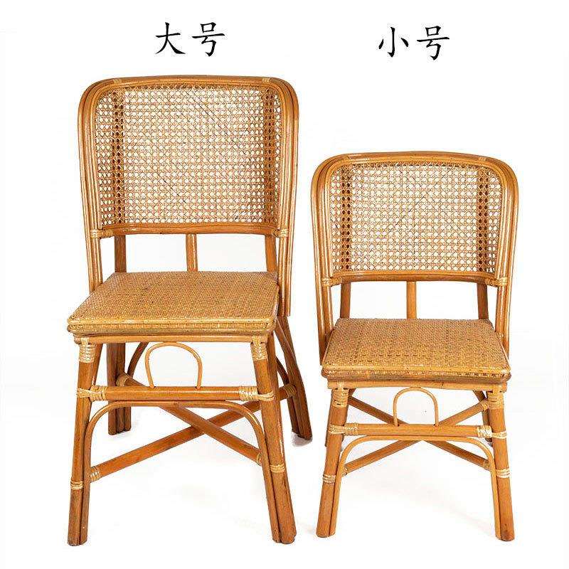 藤椅天然真藤厂家直销靠背儿童凳子单人家用老年人阳台藤编小新品