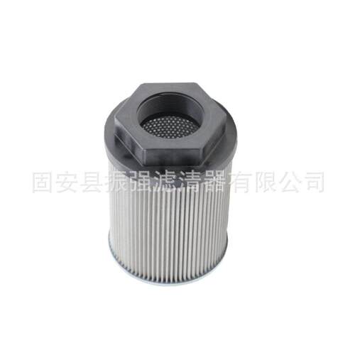 R928006374 钢厂滤油机滤芯 不锈钢液压滤芯 2.0020 G25-A00-0-M