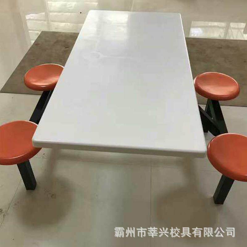 厂家供应不锈钢餐桌四人位连体餐桌椅学校员工食堂餐桌椅