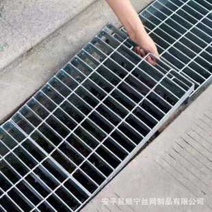 格钢格盖板网格热镀锌防滑踏步不锈钢镀锌沟钢板排水沟格栅板栅板