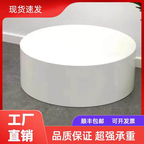 圆形烤漆展示地台服装橱窗台网红直播站台脚踩试衣婚纱模特台定制