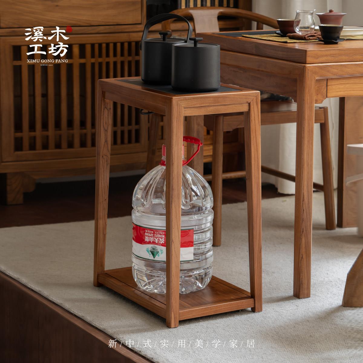 溪木工坊全实木茶水架家用茶桌侧边茶水柜边几茶水柜烧水壶一体