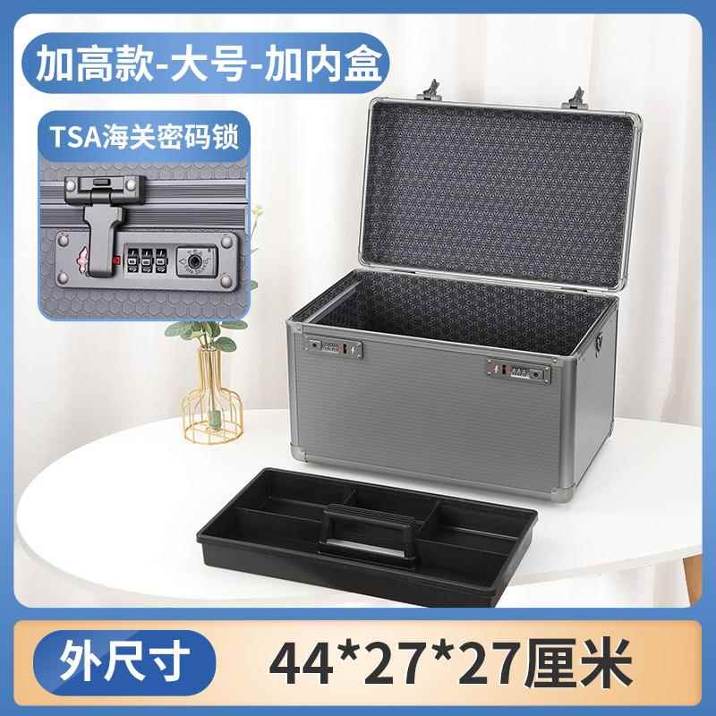 正品家小型金保险箱双海管关密码锁手提密码箱铝合保盒证书证件贵