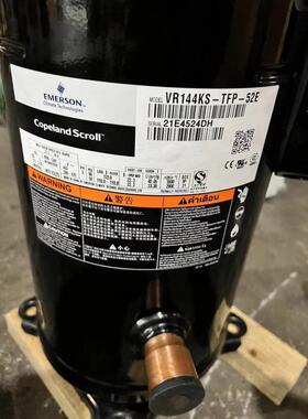 谷轮压缩机ZR144KCE ZR125KC-TFD-523 VR125KSE VR144KS-TFP-522