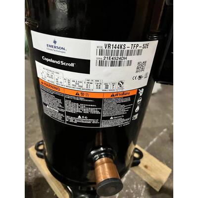 谷轮压缩机ZR144KCE ZR125KC-TFD-523 VR125KSE VR144KS-TFP-522