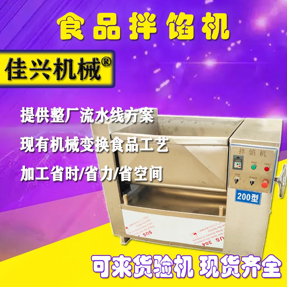 工业隧温HYD式高烘干线电子五金红外线烘烤多炉层隧道道炉