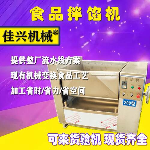 大型热风环烘工业用烤箱箱隧道炉烘干线大UAB双层隧道烘箱型循设