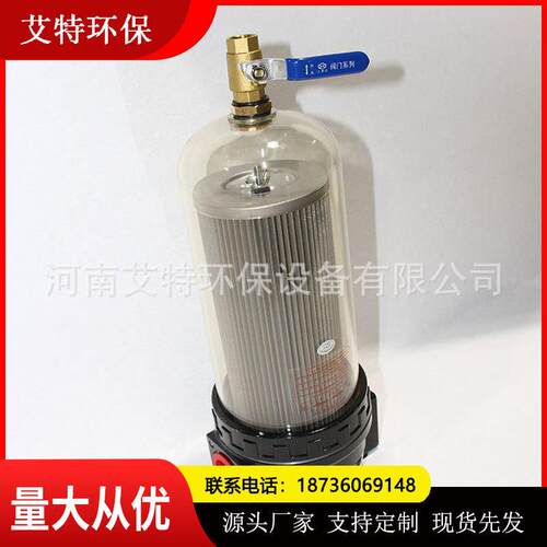 厂家现货 SL系列洒水车过滤器 抗压能力强 加厚端盖骨架