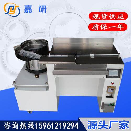 全自动尼龙扎带机自动上料捆扎机电线电缆扎线机桌面扎线捆扎