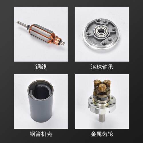 达行星直流微型速电YDS机1P2伏XC45G4S5变速马24V低速齿轮大扭矩