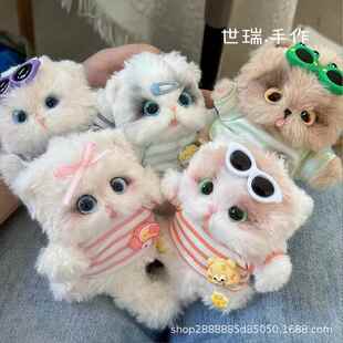 可爱兔毛扭扭棒小猫挂件手工diy材料自制成品毛绒玩具成品批發