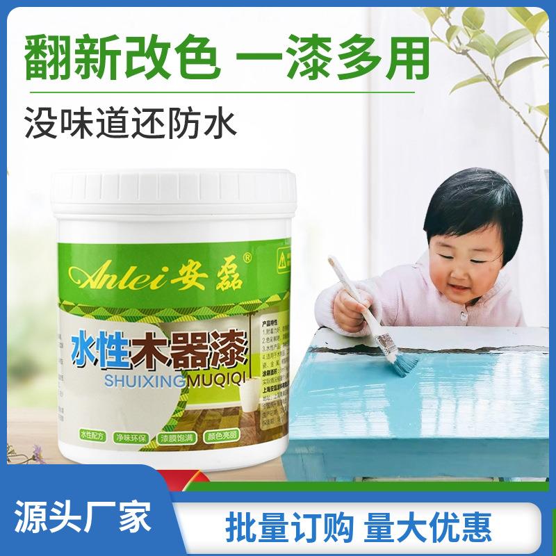 直销家具翻新高硬度水性木器漆透明防水防霉亮光实木木纹清漆