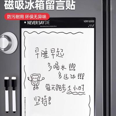 Magnetic Refrigerator Memo Board Cartoon Notes Magnetic Stic