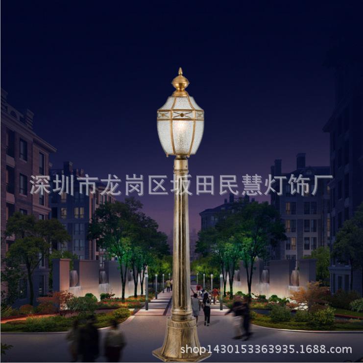 家装灯具特惠欧式庭院灯 玻璃别墅 欧式庭院灯