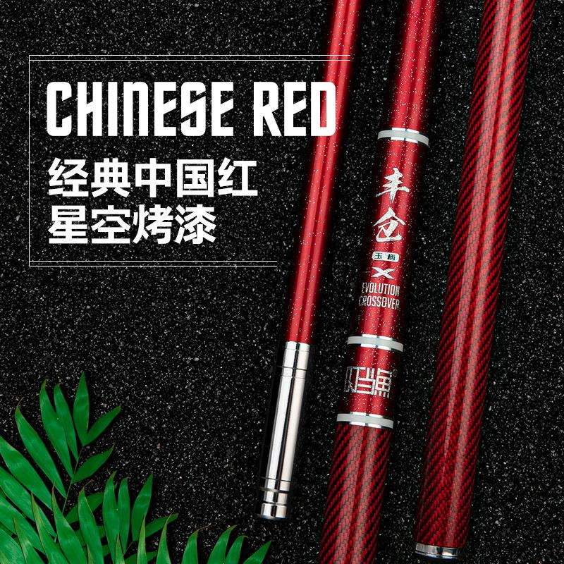 叮当鱼碳素黑坑竞技抄网杆1.2米独节抄网超硬鲫鱼鲤鱼抄网竿