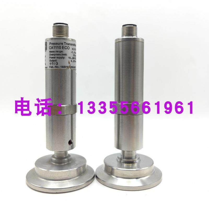 CA110ECO卫生型压力变送器0..10bar德国朗博同款压力传感器labom