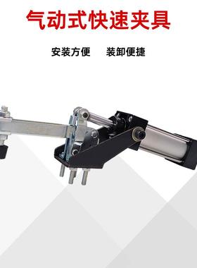 新款气动式快速夹具12132缸A压CAH12-12132130气压紧夹钳气式工装
