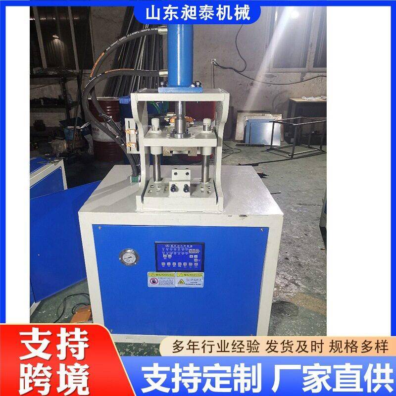 台式液压钢管冲孔机方管货架折弯冲角机铝合金型材弯折45度切角机