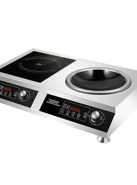 商用电磁炉10000W大功率电磁炉双灶饭店双头一平一凹双炉爆炒全套