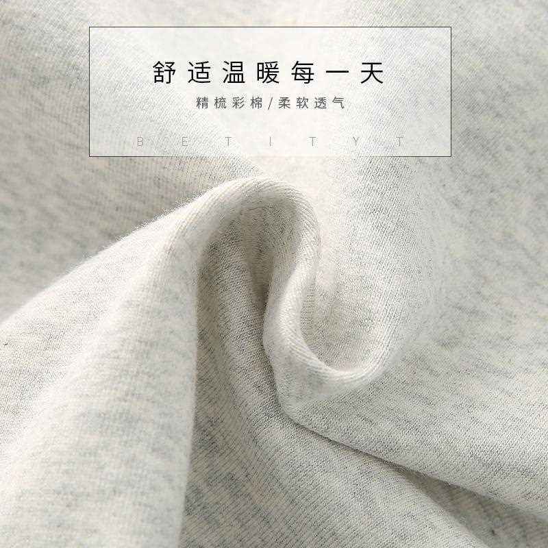 新款直销纯棉夏季护肩中老年护颈椎坎肩女士月子服空调房睡觉防寒