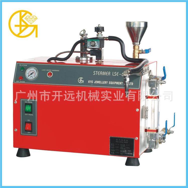 蒸洗汽 0125蒸汽机清机 器首饰设备0125 饰品清洗材,厨房电器,商用磨粉机/药材粉碎机,淘宝优惠券,粉丝福利购,淘宝优惠卷
