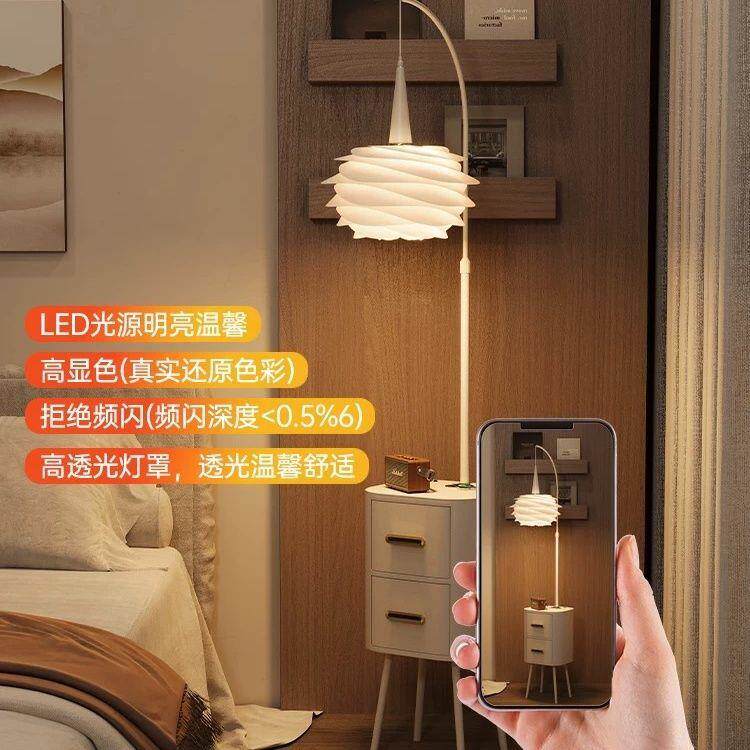 落地灯高级感皮革卧室实木置物架北欧风格卧室床头柜台灯一体充电