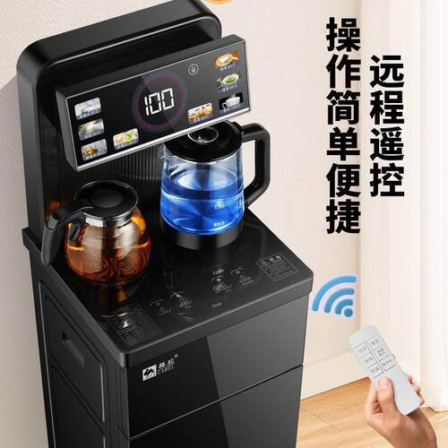 多功能茶吧机热款家用全自动智能办公室客厅下置水桶语音饮水机