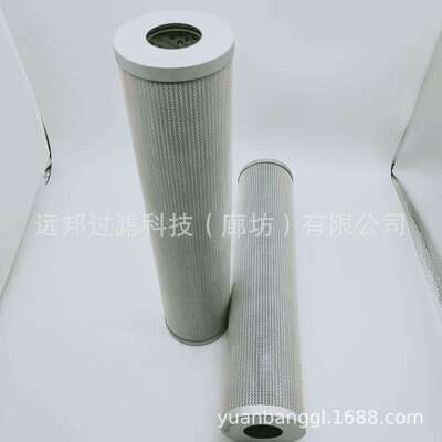 供应 颇克 HC8900FAS39 工程机械设备 液压油滤芯 滤清器