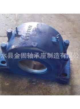 厂家供应SD3180轴承座 SD3176大型轴承座 轴承箱 调心滚子轴承座