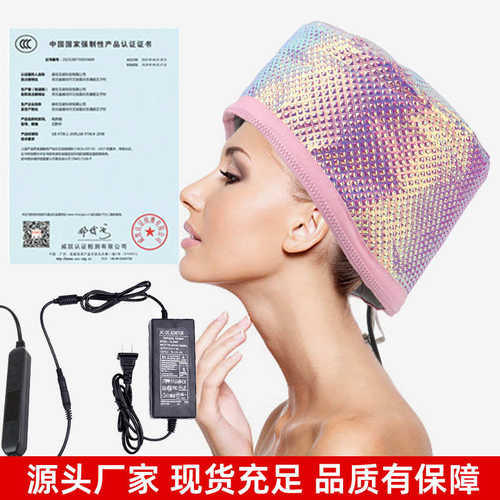 加热帽焗油帽家用烫染焗油帽子头发护理帽理发店电热帽倒膜蒸汽帽
