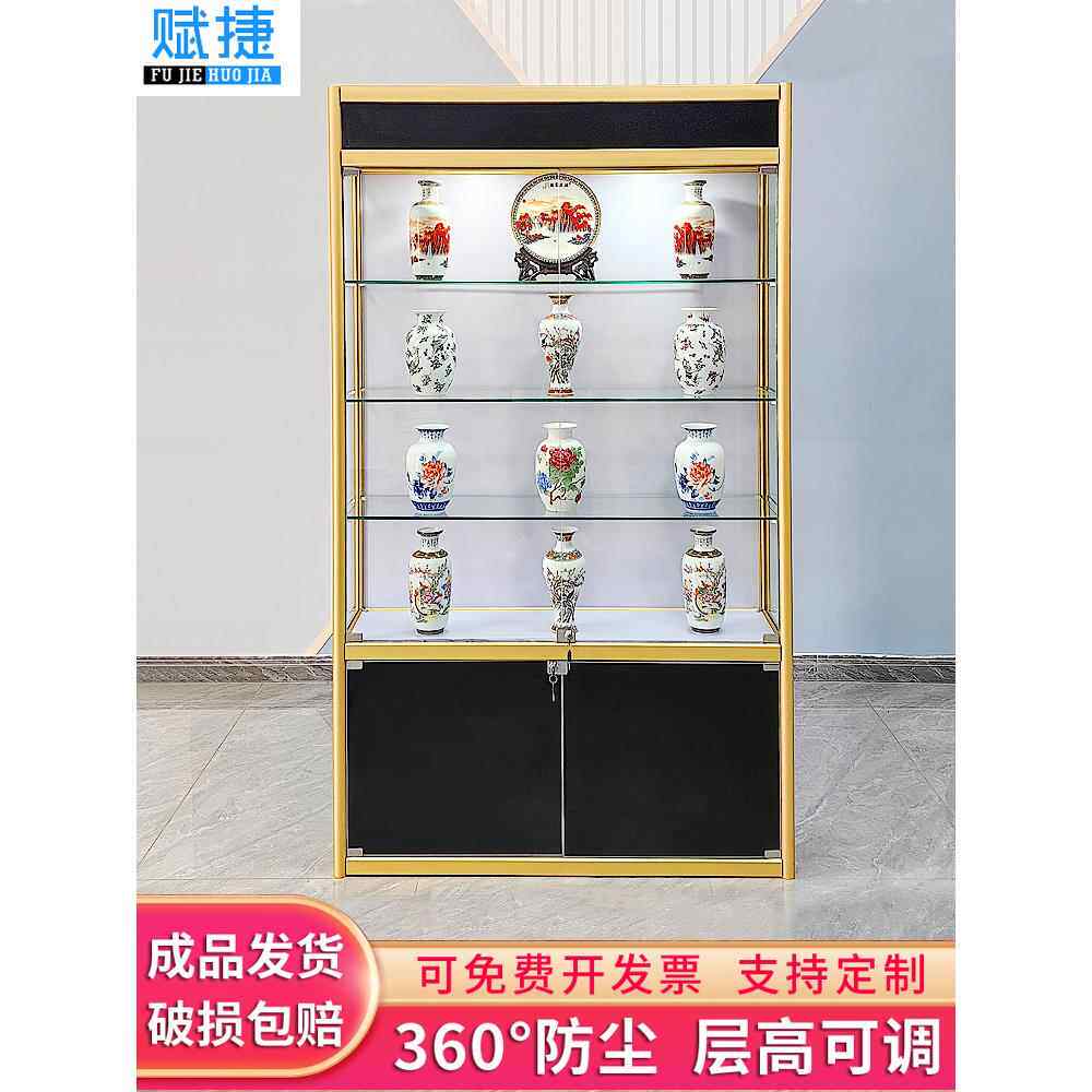 奢侈品珠宝首饰柜台古董玉石博物馆文物收藏品工艺品展示柜展示架