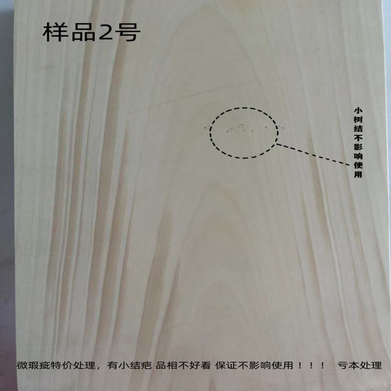 微瑕疵实木银杏木砧板白果树整木切板防霉不裂占案板家用长方形厨