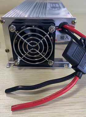 电动车转换器直流48V60V64V72V转12V24V100A驻车空调转换器DC降压