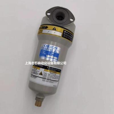 销售ORION好利旺水滴过滤器DSF1300-AL