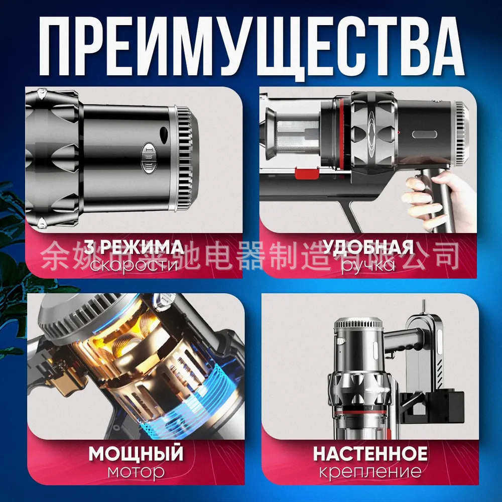 俄文RU手持吸尘器SK无线便携式除尘器大吸力多功能家用真空吸尘机,生活电器,随手吸/便携吸尘器,淘宝优惠券,粉丝福利购,淘宝优惠卷