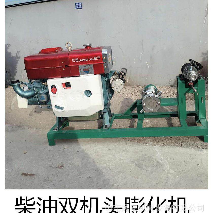 家用电小型杂粮膨化机 双螺杆挤压空心棒机 车载式 双机头米花机