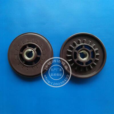 哈高HAKO910 B70/90/850/B750R洗地机电机刷盘卡扣法兰盘扣转动盘