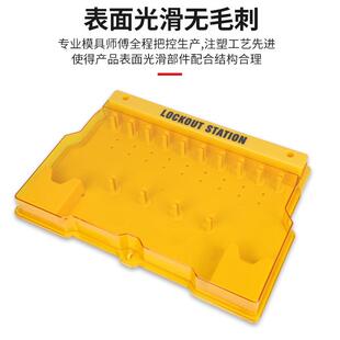 安全0锁具箱loBU 锁具挂理板工业锁 S09to挂门锁站10锁2锁带壁挂式