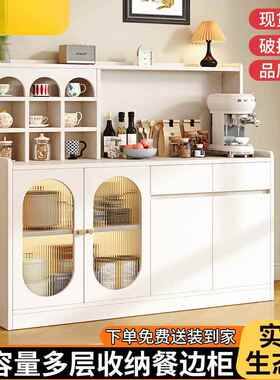 实木柜餐柜家用小户型收纳PAA置物一体靠墙落地式中古加边宽柜茶