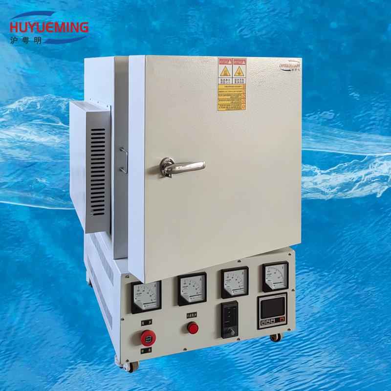 高温电阻炉SR度JX-1-513沪粤明15KW13000箱式SRJX-15-马弗炉500*3